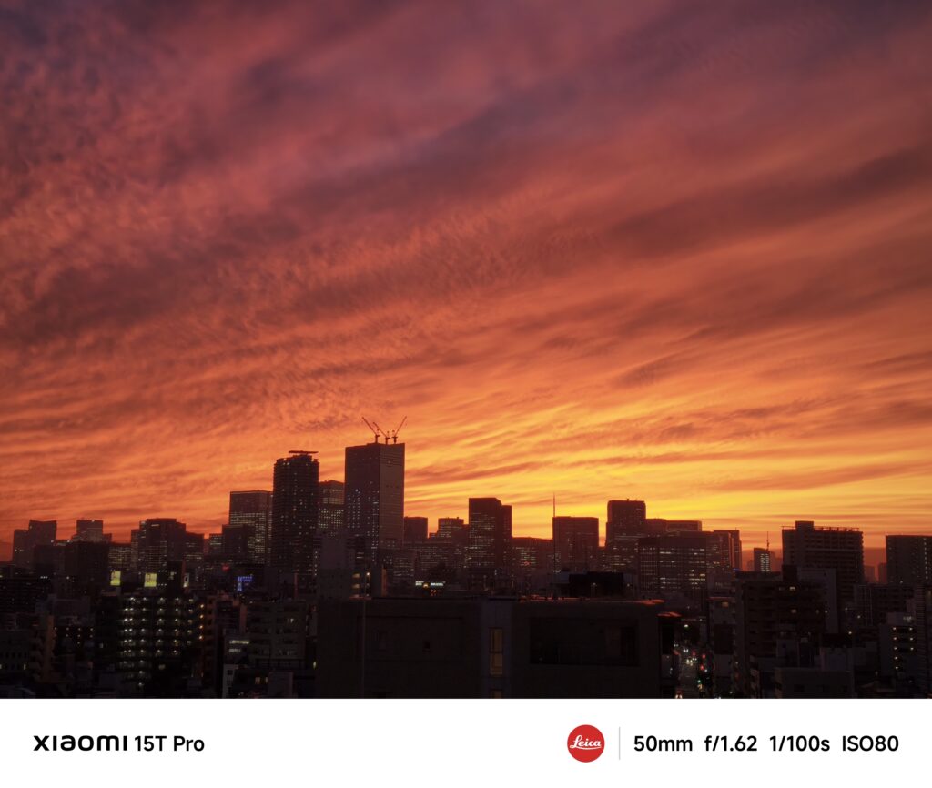 Xiaomi 15T proでの撮影写真｜東京都の夕焼け